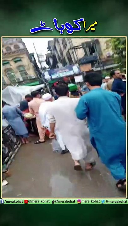 PTI Imran Khan