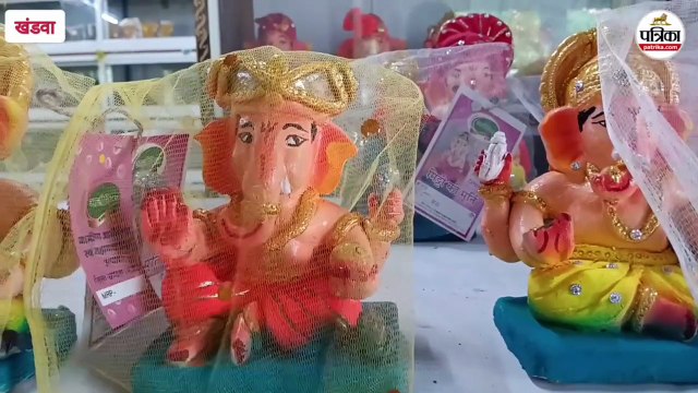 इको फ्रेंडली गणेशा... प्रशासन की पहल से 50 प्रतिशत कम हुई पीओपी की प्रतिमाएं