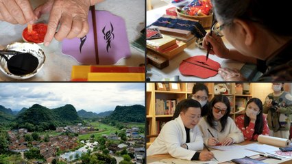 Nüshu: Die geheime Frauen-Schrift Chinas 📝