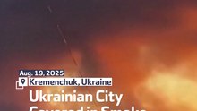 Ukrainian City Covered In Smoke