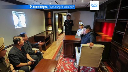 Βόρεια Κορέα: Καταδικάζει τα κοινά στρατιωτικά γυμνάσια Ουάσινγκτον - Σεούλ