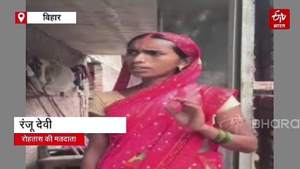 जो महिला राहुल गांधी के सामने बोली नाम कट गया है, अब वही कह रही- पूरे परिवार का नाम शामिल है