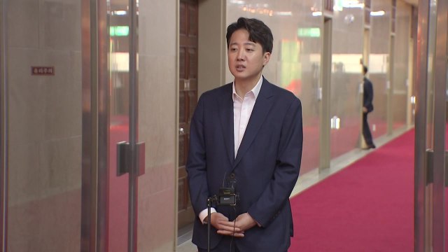 '공천개입 의혹' 이준석, 김건희 특검 출석... 포렌식 참관 / YTN