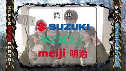 [Vietsub] The last cop 2 tập 5