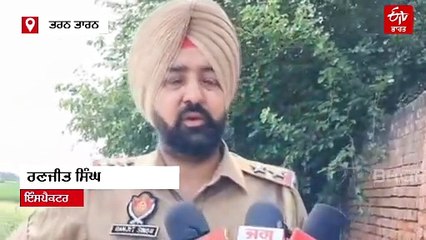 ਪੰਜਾਬ ਵਿੱਚੋਂ ਮਿਲੀ ਬੰਬ ਨੁਮਾ ਚੀਜ਼, ਸਾਲਾਂ ਤੋਂ ਬੰਦ ਪਈ ਫੈਕਟਰੀ 'ਚੋਂ ਬਰਾਮਦ