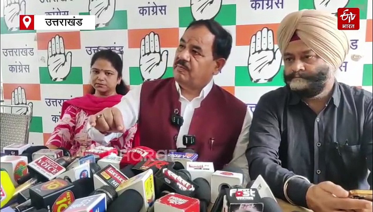 आपदा प्रभावितों को दी जाने वाली राशि 'ऊंट के मुंह में जीरा', हरक सिंह ने उठाई बजट बढ़ाने की मांग