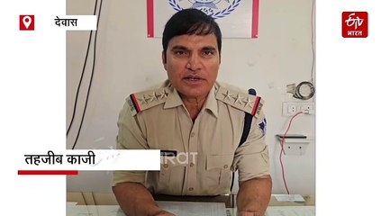 चोर के लिए देव दूत बनी पुलिस, जान बचाने के लिए कंधे पर रख 1 KM दौड़ा थाना प्रभारी
