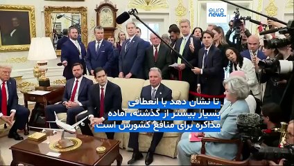 ظاهر متفاوت رئیس جمهوری اوکراین در کاخ سفید؛ زلنسکی کت و شلوار پوشید