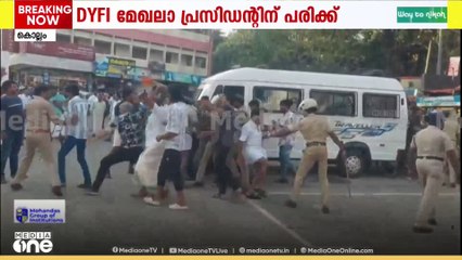 കടയ്ക്കലിൽ സ്കൂൾ പാർലമെൻ്റ് തെരഞ്ഞെടുപ്പുമായി ബന്ധപ്പെട്ട് CPM-കോൺഗ്രസ് സംഘർഷം