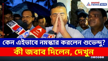 'এমারজেন্সির থেকেও খারাপ অবস্থা, আর ৬ মাস, তারপরেই যাবে' বিস্ফোরক শুভেন্দু