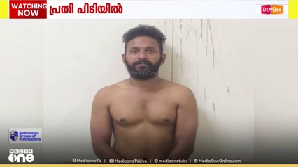 പൂത്തിരിയെന്ന രഹസ്യകോഡിൽ MDMA വിൽപ്പന: കളമശേരിയിൽ യുവാവ് പിടിയിൽ