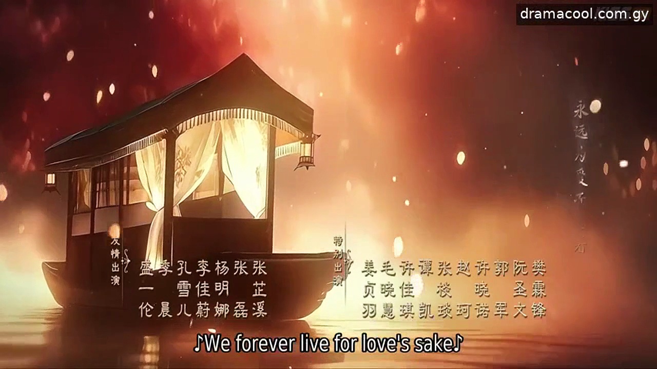  Legend of the female general episode 30 english sub