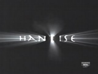 Hantise - La Casa de los muertos - 1 de 3