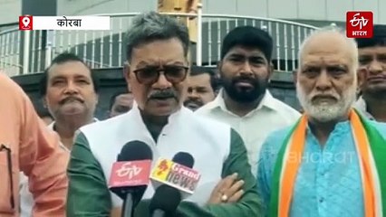 वोट चोरी से बदले जा रहे चुनाव परिणाम, यहां भी हुईं इस तरह की घटनाएं : महंत