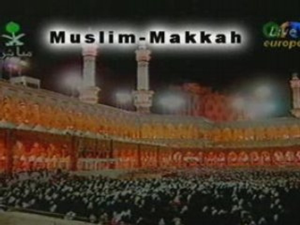 Salat 'icha 1995 + shuraim partie 2  Ad Duha & Ash Sharh