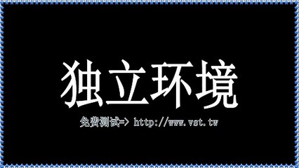 Twitter拉群,Twitter引流王,X点赞,Twitter引流王,Twitter引流.