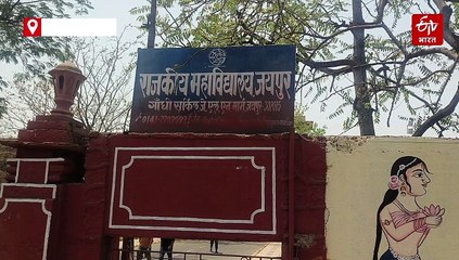 सरकारी कॉलेजों में अब पढ़ाए जाएंगे बिजनेस मैनेजमेंट, ह्यूमन रिसोर्स मैनेजमेंट और टूरिज्म, लगेंगे रोजगार मेले