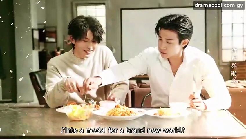  Higher episode 17 english sub
