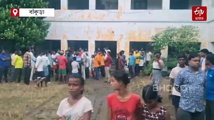 স্কুলে পড়ানোর পর চরম সিদ্ধান্ত ! ক্লাসরুম থেকে শিক্ষকের দেহ উদ্ধারে চাঞ্চল্য