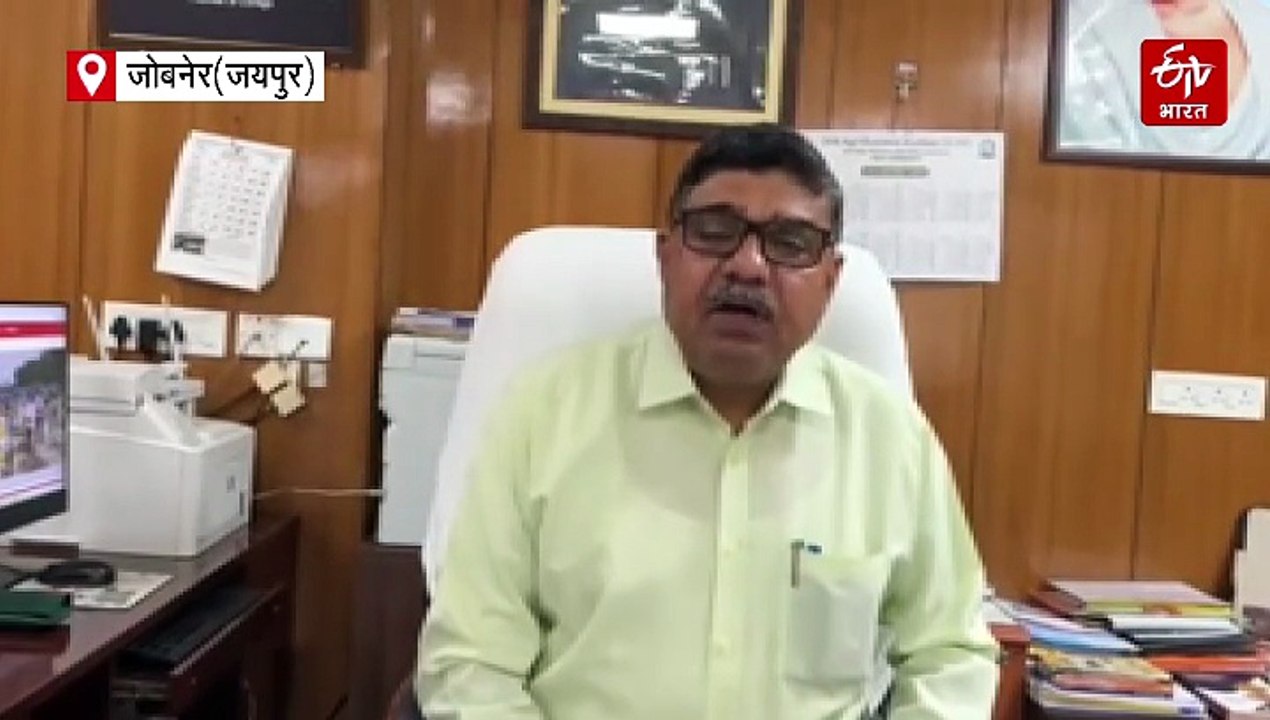 कृषि विश्वविद्यालय के फार्म पौंड बने जल संरक्षण का राष्ट्रीय मॉडल, 130 करोड़ लीटर वर्षा जल होगा जमा