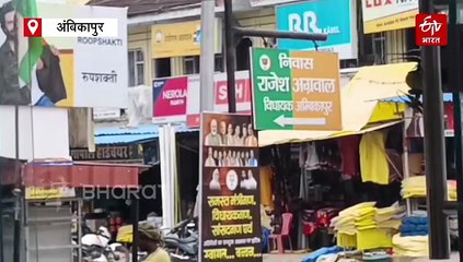 विष्णुदेव साय कैबिनेट विस्तार, सरगुजा से मिनिस्टर की दौड़ में राजेश अग्रवाल, लखनपुर में जश्न
