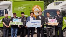 [기업] SPC, 푸드뱅크에 냉동탑차 2대 기부...