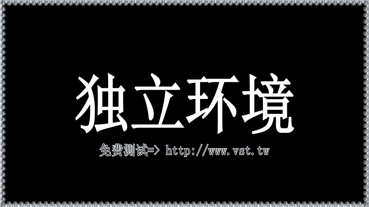 推特(X)点赞,X机器人,推特(X)暴力发送,Twitter群控,推特粉丝采集.