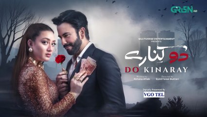 Do Kinaray Episode 51 (Subtitles) 19th Aug 2025     Green TV