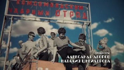 Доктор Преображенский 7 серия.