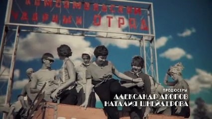 Доктор Преображенский 8 серия.