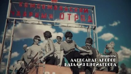 Доктор Преображенский 12 серия.