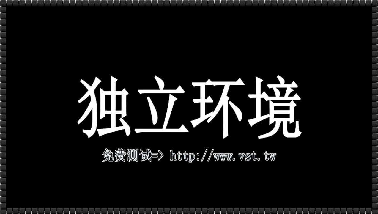 X群控,Twitter发帖,Twitter群控,推特(X)群发,推特群发助手.