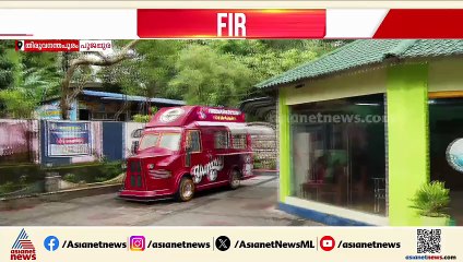 ജയിൽ കഫറ്റേരിയയിലെ മോഷണം; ഫോൺ വിവരങ്ങളും വിരലടയാളങ്ങളും ശേഖരിക്കാൻ പൊലീസ്
