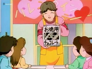 كرتون انا و اخي 29