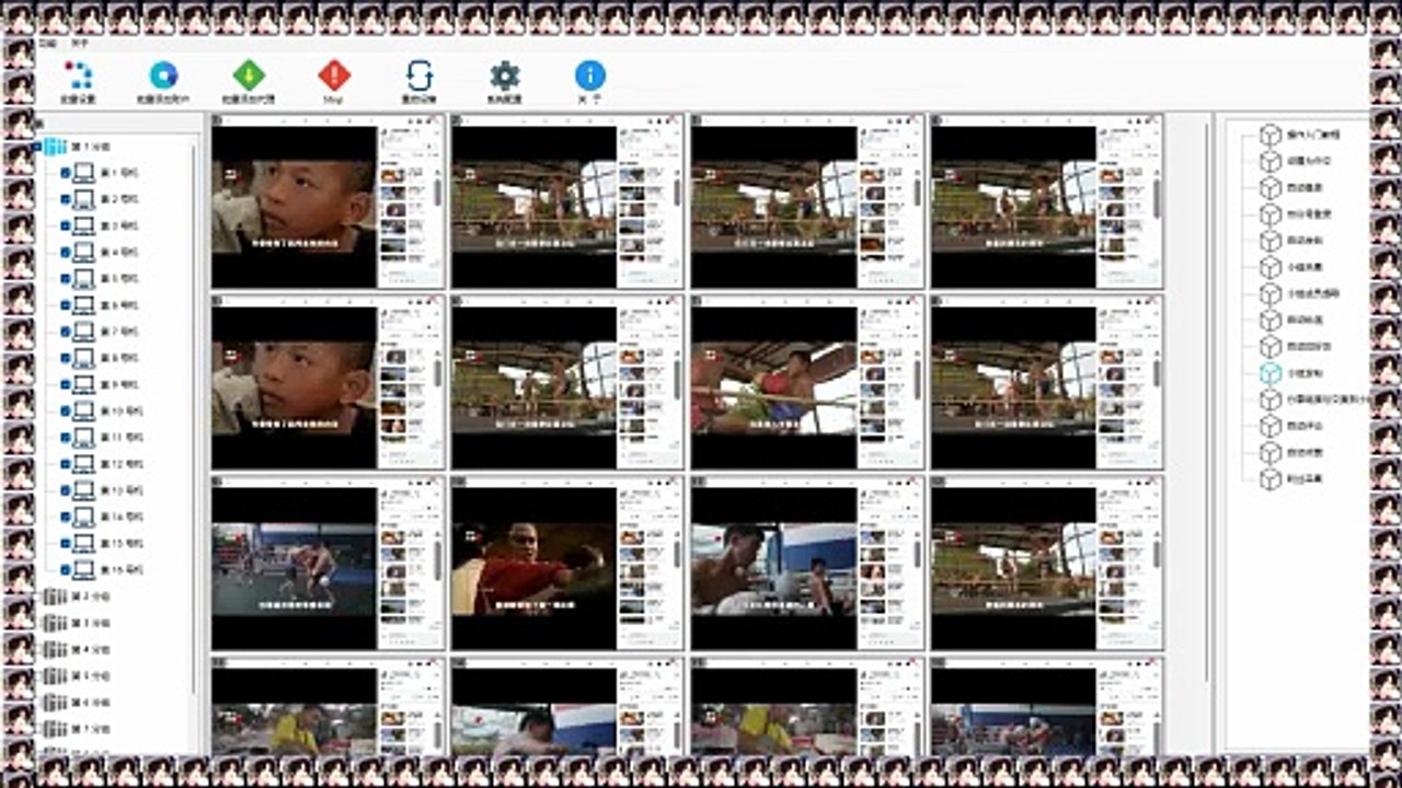 TG行销,Instagram推广,INS点赞,FB推广.