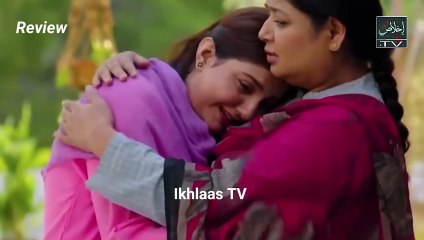 Ye Muhabbate Ye Shidate Episode 01 [Eng Sub] Danish Taimoor & Dur-e-Fishan ｜Pakistani Drama ｜ Review