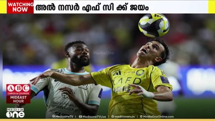 കളി തുടങ്ങി 10-ാ മിനിറ്റിൽ സാദിയോ വലകുലുക്കി; സൗദി സൂപ്പർ കപ്പ് ആദ്യ സെമിയിൽ അൽ നസർ എഫ്സിക്ക് ജയം