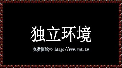 推特(X)筛选,推特活粉采集,X防封号,Twitter暴力发送,推特(X)防封号.
