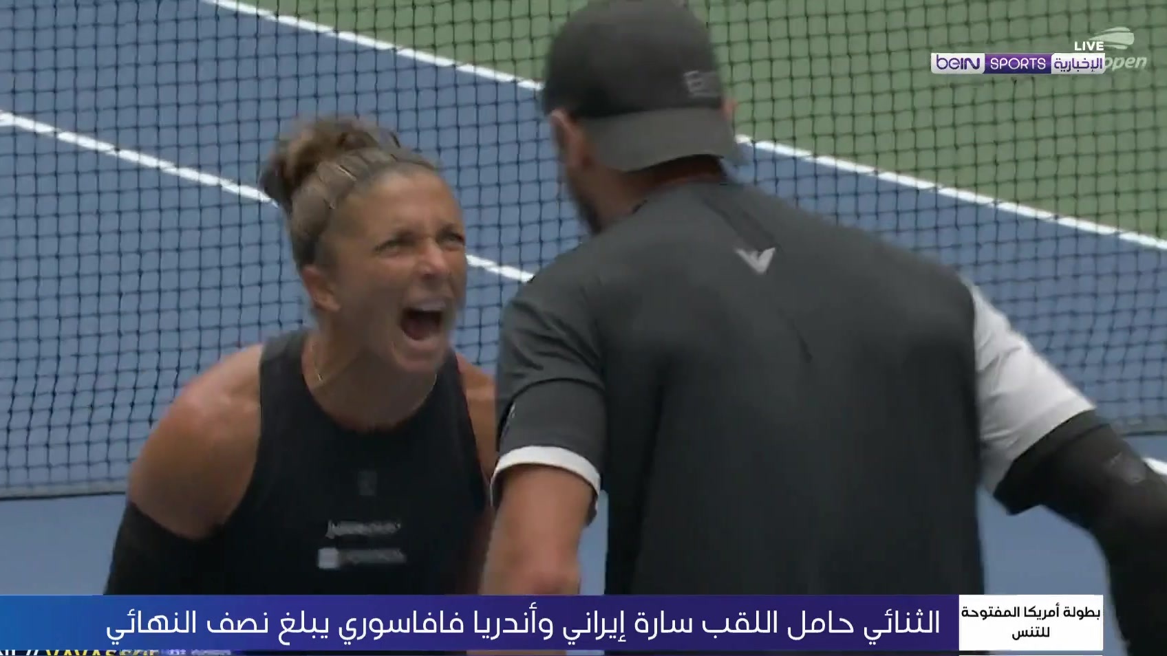 ERRANI