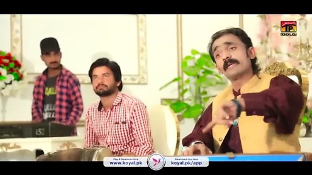 Ghar Bewafa Da sunr hits, sufi melody, desi beats, saraiki video song, new punjabi song, punjabi music