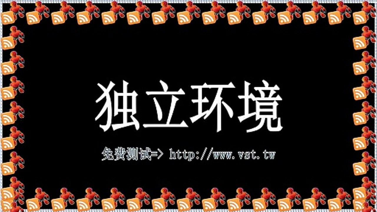 X营销,X群发,Twitter行销,推特群控,推特(X)防封号.