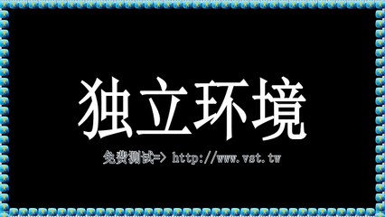 推特出海营销,推特采集,推特引流,推特群成员群发,X行销.