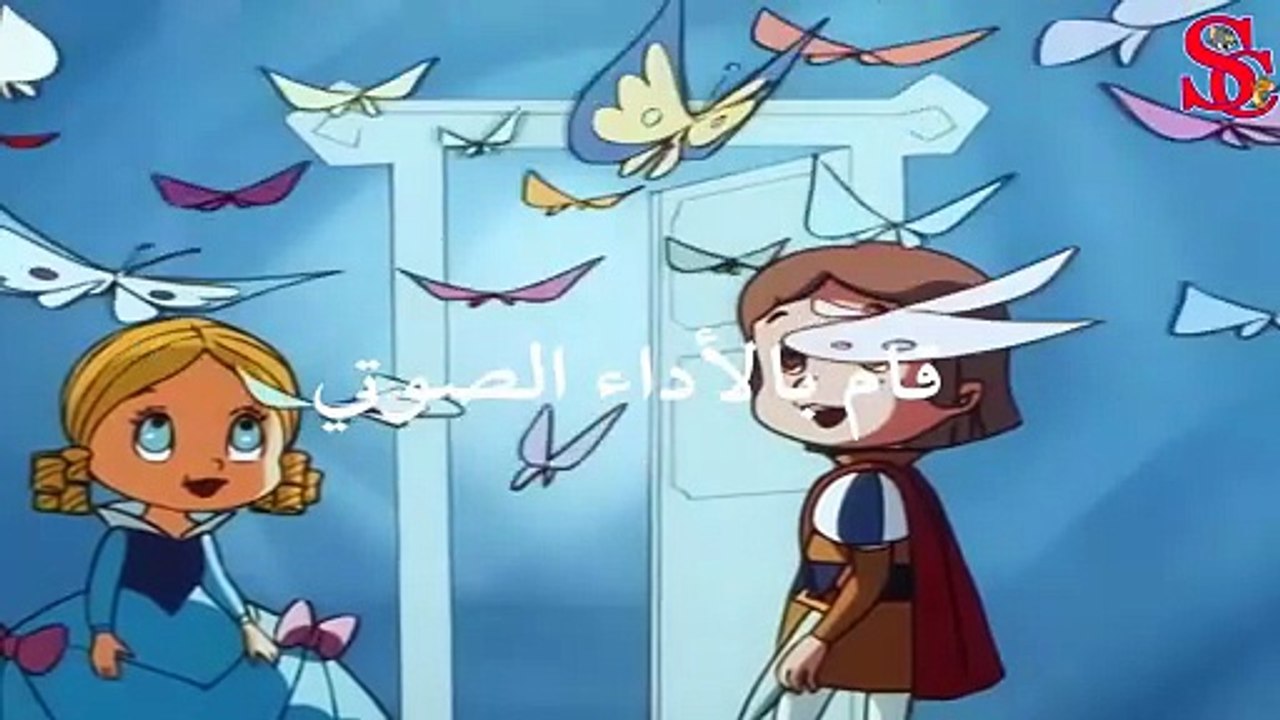 لمياء وشيكو الحلقة 12
