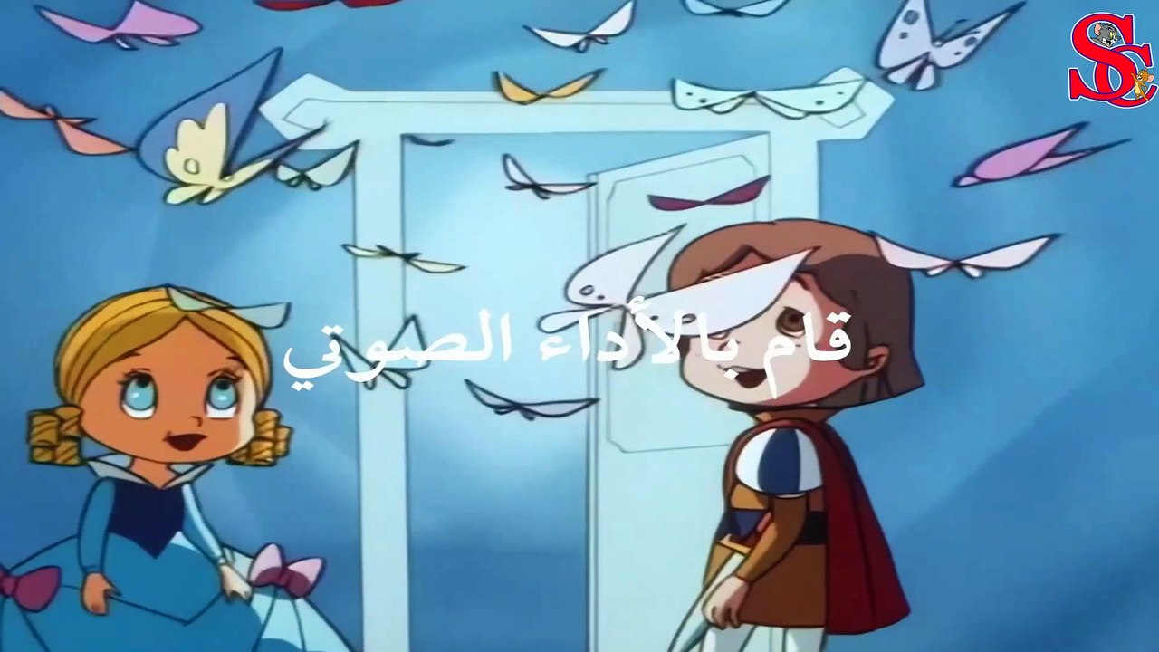 لمياء وشيكو الحلقة 13