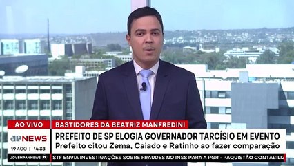 Câmara vota porte de arma para policiais afastados | TEMPO REAL