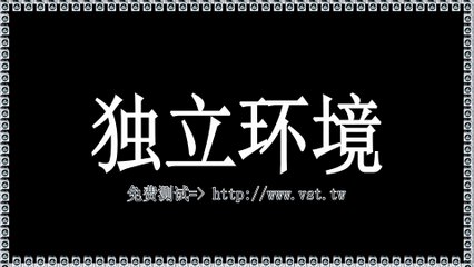 Twitter营销,X群发助手,推特防封号,推特私信,X暴力发送.