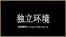 X推广,X防封号,X采集器,X暴力发送,推特群组群发.