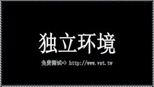 X群发,推特过滤,推特营销,Twitter群控,推特(X)群控.