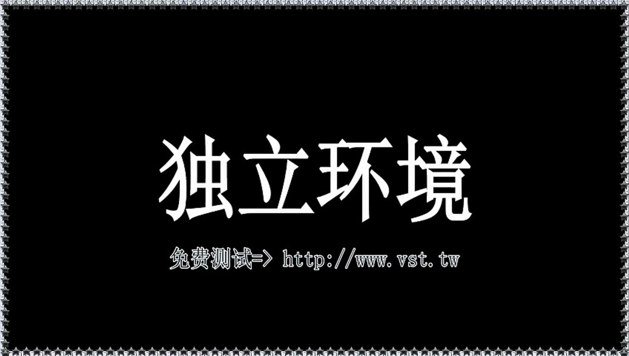 X群发,推特过滤,推特营销,Twitter群控,推特(X)群控.