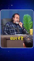 चूहे से क्या सीखा? || आचार्य प्रशांत